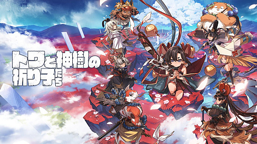 画像ギャラリー No.007のサムネイル画像 / 【今週のモチベ】「ダイイングライト:ザ・ビースト」や「skate.」が発売される 2025年9月15日〜9月21日