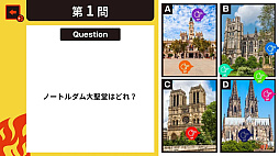 ߤʤǥХȥ롪8PＱϥƥȡߤʤͷ٤դ4ؽ說