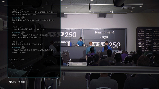 画像ギャラリー No.007のサムネイル画像 / テニスゲーム「タイブレーク:Official game of the ATP and WTA」,登場するスター選手とキャリアモードを紹介するトレイラーを公開