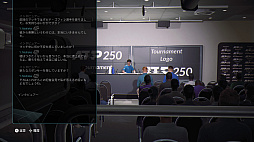 �����֥졼����Official game of the ATP and WTA