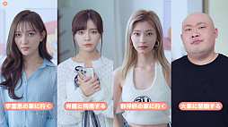 ���ޤä������ͤ˰Ϥޤ줿�����ܸ�᤭�ؤ���