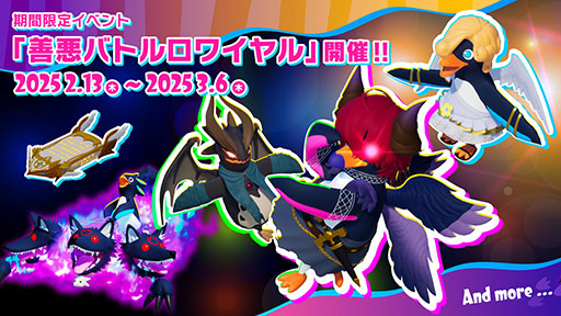 ꡼ No.007 | Faaast Penguinס߷100ɤˡåץǡȾ䳫ȯä뵭ǰ33˼»ܤ