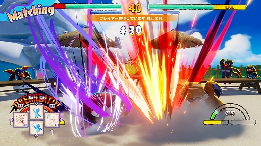 ꡼ No.006 | Faaast Penguinסߡֲϵ City of the Wolvesץܤξܺ٤ȯɽåϥɤΥϡ󥸥ꥢǼ