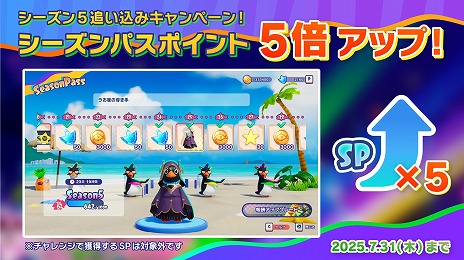 ꡼ No.023 | Faaast Penguinס7.5DLĶΥѥ륲֥åȡספȤΥܤ814鳫šκǿȥ쥤顼