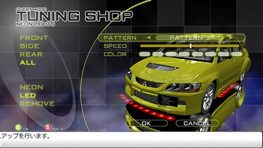 画像ギャラリー No.005のサムネイル画像 / 「首都高バトル」シリーズ18年ぶりの新作をSteamストアで公開。発売は2025年内を予定