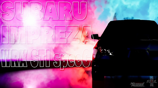꡼ No.001 | ּԹХȥסϿּҲࡼӡ6ơSUBARU IMPREZA WRX STI specCGDBFˡפܥפо