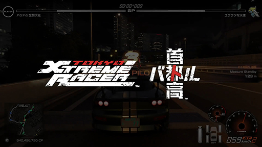 ���������꡼ No.001�Υ���ͥ������ / �ּ��Թ�Хȥ�ס�������ץ쥤�ࡼ�ӡ�����������ޤ��ޤʼ֤����Դľ������������륹�ԡ��ɴ�����������ǧ���褦