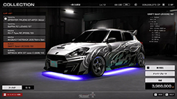 ���������꡼ No.006�Υ���ͥ������ / �ּ��Թ�Хȥ�ס�������ץ쥤�ࡼ�ӡ�����������ޤ��ޤʼ֤����Դľ������������륹�ԡ��ɴ�����������ǧ���褦