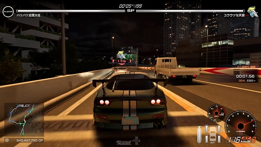 画像ギャラリー No.004のサムネイル画像 / 「首都高バトル」,ライバル紹介動画「裏切りのジャックナイフ」のSUBARU BRZと,「ブラッドハウンド」のTOYOTA GR86を公開