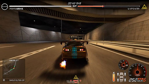 ���������꡼ No.001�Υ���ͥ������ / �ּ��Թ�Хȥ�ס�������������Ǥ�1��23����Steam�ǥ�꡼�����ꡣ�͵��졼�������ॷ�꡼����18ǯ�֤�Ȥʤ�ǿ���