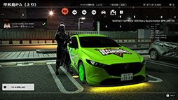 画像ギャラリー No.009のサムネイル画像 / 「首都高バトル」,早期アクセス版を3960円の特別価格で販売すると発表。フルリリース版移行時には,無償でアップグレードできる