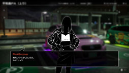 画像ギャラリー No.011のサムネイル画像 / 「首都高バトル」,早期アクセス版を3960円の特別価格で販売すると発表。フルリリース版移行時には,無償でアップグレードできる