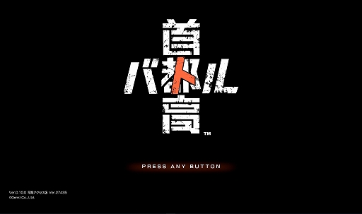 ꡼ No.002 | ּԹХȥסTGS 2025˻ͷŸ2006ǯ19ǯ֤TGS˥֡Ÿ