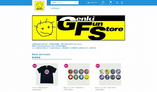 画像ギャラリー No.012のサムネイル画像 / 元気IPのオリジナルグッズを扱う公式オンラインストア「Genki Fun Store」をオープン。レースゲーム「首都高バトル」のグッズを販売中