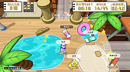 �ä�������Ȥ� �Хȥ�������