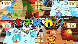 �ä�������Ȥ� �Хȥ�������