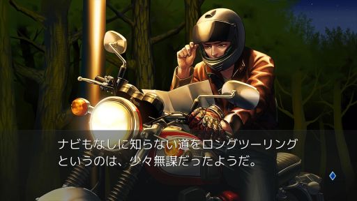 ꡼ No.002 | ֥쥤󥰥롼ספPS5/Xbox Series X|S/Xbox OneǤ830ȯꡣˤ͵ĩۥ顼Υ٥ADV