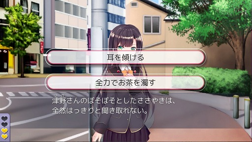 ꡼ No.004 | ֥쥤󥰥롼ססPS5ǥѥåͽդ򳫻ϡSwitchˤϡ֥ǥޥå֥ᡪפȤΥ֥ѥåо