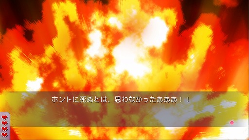 ꡼ No.005 | ֥쥤󥰥롼ססPS5ǥѥåͽդ򳫻ϡSwitchˤϡ֥ǥޥå֥ᡪפȤΥ֥ѥåо