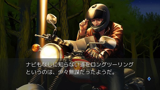 ꡼ No.008 | ֥쥤󥰥롼ססPS5ǥѥåͽդ򳫻ϡSwitchˤϡ֥ǥޥå֥ᡪפȤΥ֥ѥåо