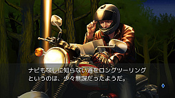 ���������꡼ No.003�Υ���ͥ������ / PS5�����ѥå������֥쥤���󥰥롼�סס�Switch�����֥쥤���󥰥롼�ס��ǥ��ޥå���֥��ᡪ ���ॳ���ɥ٥���㡼�ѥå�������ȯ��