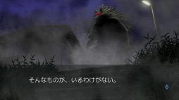 レイジングループ