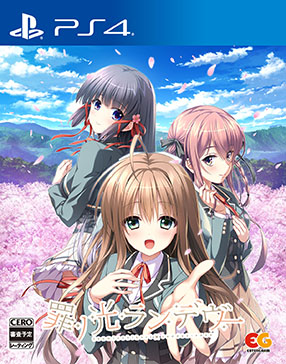 ꡼ No.002 | ɥ٥㡼ֺθǥסSwitchPS4Ǥ1219˥꡼Ȥ⥪ץ