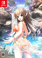 ꡼ No.003 | ɥ٥㡼ֺθǥסSwitchPS4Ǥ1219˥꡼Ȥ⥪ץ