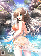 ꡼ No.004 | ɥ٥㡼ֺθǥסSwitchPS4Ǥ1219˥꡼Ȥ⥪ץ