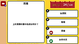 ǳؤ٤롪奯ߤʤͷ٤ȯضƦμؽ說
