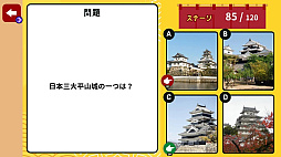 ǳؤ٤롪奯ߤʤͷ٤ȯضƦμؽ說