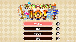 ���������ѥ���10��