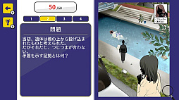 ߥƥ꡼õ塪̤򤭿ڥ󥹥ࡼ