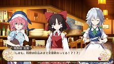 ꡼ No.008 | PS4/SwitchǡԻ׵Ĥθ۶ -FORESIGHT-פ919ȯءʥƥ䥹ڥ륫ɤʤɡ󥷥塼޸οǤϿͽ