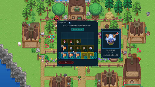 ���������꡼ No.002�Υ���ͥ������ / MMO�����������Ū��������θ��Ǥ���MMORPG��ȯ��ҷбĥ����Let's Build a Dungeon�ס�Steam���θ��Ǥ����