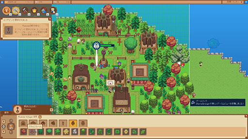 ���������꡼ No.005�Υ���ͥ������ / MMO�����������Ū��������θ��Ǥ���MMORPG��ȯ��ҷбĥ����Let's Build a Dungeon�ס�Steam���θ��Ǥ����