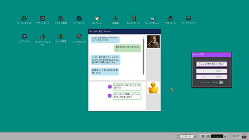 ���������꡼ No.006�Υ���ͥ������ / MMO�����������Ū��������θ��Ǥ���MMORPG��ȯ��ҷбĥ����Let's Build a Dungeon�ס�Steam���θ��Ǥ����