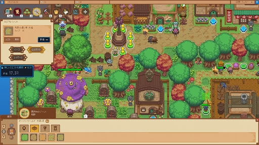 画像ギャラリー No.003のサムネイル画像 / ゲーム開発シム×RPG制作ツール「Let's Build a Dungeon」，2027年2月11日に早期アクセスを開始。3つのモードとTwitch連携を収録