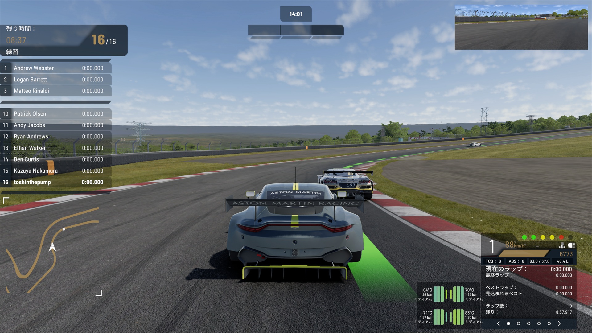 ꡼ No.005 | Υץ쥤ݡϤϤ¼֤εư졼󥰥Ϸޤˤ뿷⡼ݡĥProject Motor Racingפ϶ؤδ