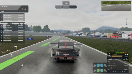 レーシングゲーム体感できます！ 配信開始】正式ライセンスの車種100種以上が登場！本格レーシング