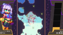 画像ギャラリー No.004のサムネイル画像 / 壊れかけのジェットパックを使い,敵を倒しながら空島を目指せ。ローグライトアクション「ウルトラジェットガール」,Steamストアページを公開