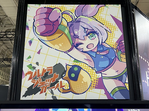 ꡼ No.001Υͥ / ͯƤŨݤֲޤʤåʮͤ³֥ȥ饸åȥ׻ͷݡȡTGS2025