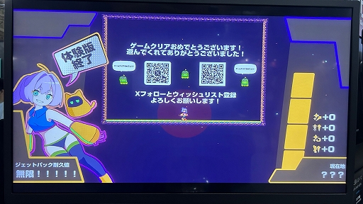 ꡼ No.005Υͥ / ͯƤŨݤֲޤʤåʮͤ³֥ȥ饸åȥ׻ͷݡȡTGS2025