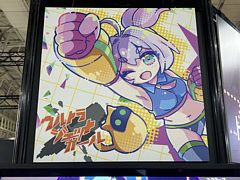 ͯƤŨݤֲޤʤåʮͤ³֥ȥ饸åȥ׻ͷݡȡTGS2025