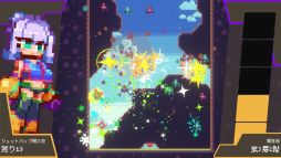 ꡼ No.002 | ȥ饸åȥ