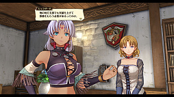 画像ギャラリー No.007のサムネイル画像 / 「軌跡」シリーズ第1作のフルリメイク版「英雄伝説 空の軌跡 the 1st(仮称)」,Switch向けに2025年発売決定