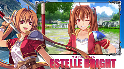 画像ギャラリー No.012のサムネイル画像 / 「軌跡」シリーズ第1作のフルリメイク版「英雄伝説 空の軌跡 the 1st(仮称)」,Switch向けに2025年発売決定