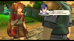 ꡼ No.003 | ε the 1st