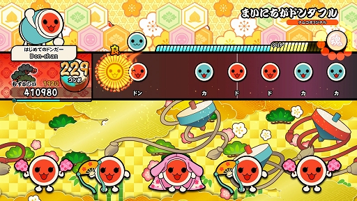 ���������꡼ No.008�Υ���ͥ������ / �����ݤ�ã�� �ɥ���ե�ե����ƥ��Х�ס�120fps���б�����PC/PS5/Xbox�Ǥ�11��7��ȯ����ꡣ�θ��Ǥ��ۿ�����