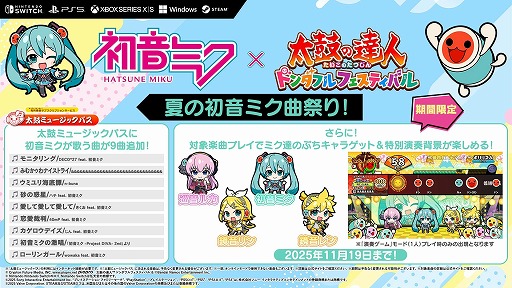 ꡼ No.010 | ݤã ɥեեƥХס鲻ߥȤΥܡֲƤν鲻ߥʺפꡪפ򳫺šפ4郎о